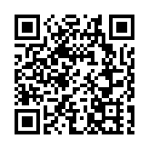 嫦娥六號上升器從月背起飛 進入預定環月軌道