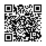 阿聯酋等五國外長呼籲實現加沙永久停火