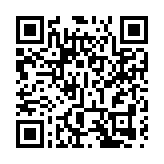 警方港鐵黃大仙站截查非華裔男 檢值340元大麻花