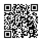 直播回放｜行政長官李家超出席行會前見記者