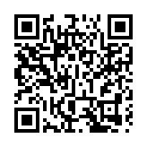 大灣區首個大模型AI生態社區在深圳揭牌