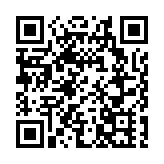 粵實現社會信用修復「一口受理、一次辦成」