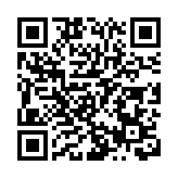 煤氣：有加價壓力  料上半年香港售氣量跌2%