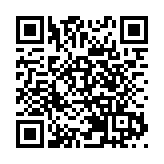 有片丨宇宙級浪漫！嫦娥六號在月球背面挖了一個「中」字