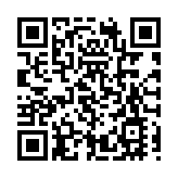 【投行視野】料內地下半年穩經濟措施將陸續出台