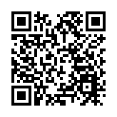 民建聯舉行圓桌會議 倡議在黃大仙覓地建全科急症醫院