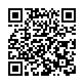 中國探月工程「時間表」公布 2030年前將實現載人登月