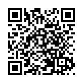 【着數】馬灣公園巡迴展覽 送商戶優惠券