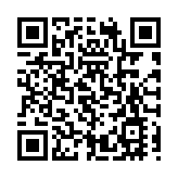 中國開展智能網聯汽車准入和上路通行試點