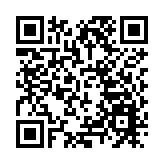 消息稱哈馬斯領導人表示不接受新的加沙停火協議提案