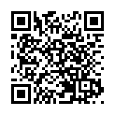 衞生防護中心調查兩宗懷疑食物中毒個案 共涉及4人