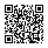 房署主任虛報家訪紀錄被裁定18項罪名成立 6月18日判刑