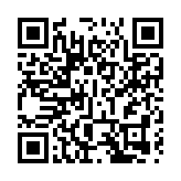 聯合國最新數據：加沙地帶逾半數建築受衝突影響