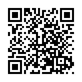 新疆歌舞、瓜果、非物質文化遺產亮相家鄉市集嘉年華