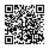 皖休寧：三省六縣互融 講好共富故事