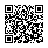 六省再「湘聚」 攜手挺起中部脊樑