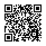 2024第四屆古井貢酒·年份原漿原糧豐收節啟幕