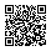 皖黃山區：落力兜牢保障  撐起民生「幸福傘」