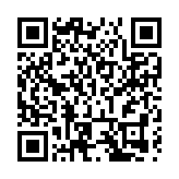 「甘味」飄「湘」中博會 靜寧蘋果精彩亮相