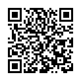 皖黟縣美溪：落力禁漁護清溪  小流域現風景線