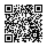2024北京CBD論壇開幕 首屆北京CBD跨國公司大會向全球釋放中國擴大開放信號