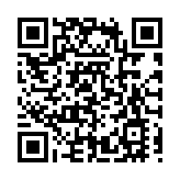 中國工業博物館端午文化節啟幕 「工業+民俗」掀起國潮新風