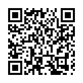 安徽發佈2023年生態環境狀況公報