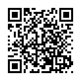 皖歙縣：長三角歙硯雕刻行業職業技賽拉帷