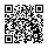 合肥高新區一新能源項目建成投用 年營收料超10億元