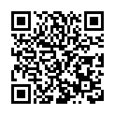 2023年黑龍江省生態環境質量持續改善 優良天數比例為94.2%