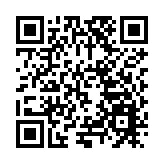 2023年黑龍江省生態環境狀況呈「兩好兩穩」狀態