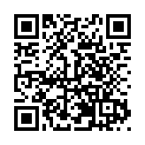 黑龍江：四方面加快建立現代化生態環境監測體系