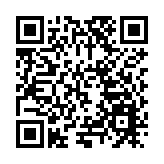 亮相中國中小企業投融資交易會  微眾銀行為中小微企業向「新」發展注入強動力