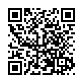 從「生存型」向「發展型」升級  皖歙縣真金白銀 「貸」企加速跑