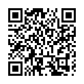 皖黟縣洪星：溫馨「敲門」 助企發展