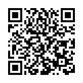 港澳媒體及旅遊同業福建踩線團訪閩  首站探訪南靖土樓