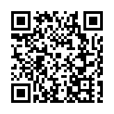 皖歙縣水利局：「巡」序漸進  力繪人水和諧富美畫卷