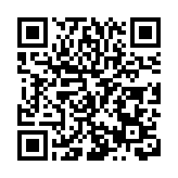 探地下17米工廠  看綠稅繪製綠美廣東