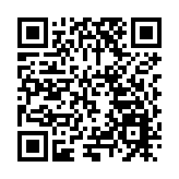 2024塘廈非遺原創作品發布暨首演7日開啟