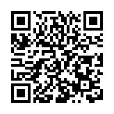 國內東方白鸛最大種群棲息黑龍江肇東千鶴島