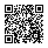 瀋陽發佈「夏日享清涼，歡樂在瀋陽」主題系列活動