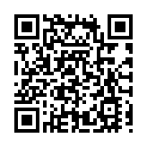 《遇見·哈爾濱》江上沉浸式演藝進行夜間燈光編排和調試