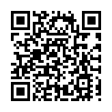 西安市長安區：以產業鏈思維打造產業強區