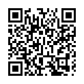 日本政府「綜合創新戰略」推動AI立法