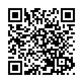 斯洛文尼亞國民議會批准正式承認巴勒斯坦國