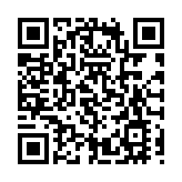 【國際視野】左右歐洲未來的三位女性