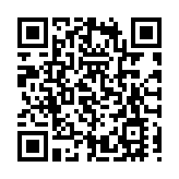 【開市焦點】港股高開45點  ATMJX普遍向上