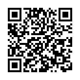 95隻基金虧超20% 微盤股策略式微