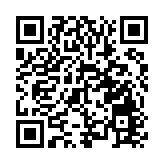 小西灣邨瑞樂樓電表房起火爆炸 關愛隊出動助居民解困 大廈已恢復供電