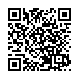 集資潮再現  市傳美團正與美銀高盛洽商發可轉換債券  